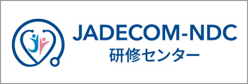 JADECOM-NDC󥿡