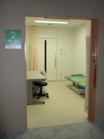 公立丹南病院 工事進捗状況